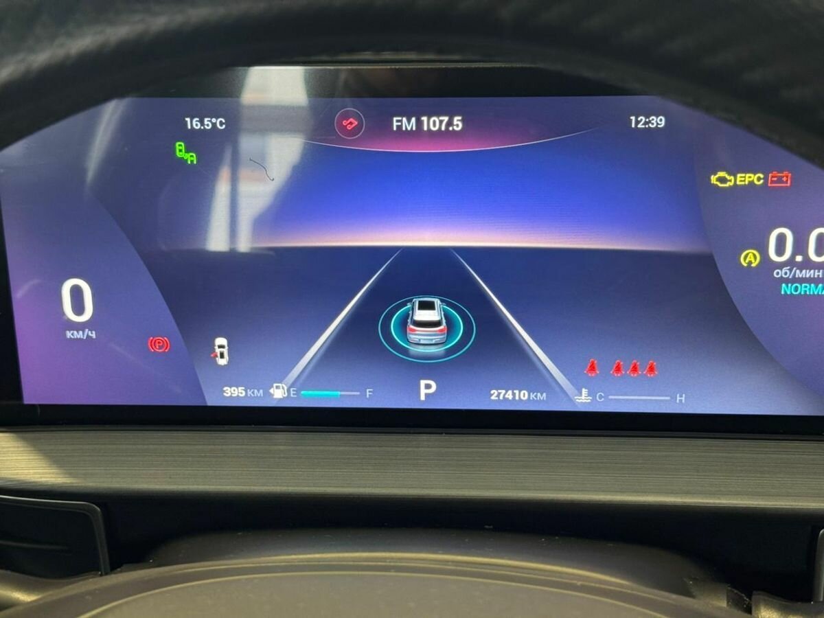 Chery Tiggo 7 Pro Max I, 2023 Фото №14