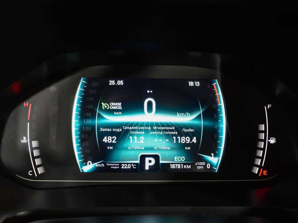 CHERY Tiggo 4 Pro, 2022 Фото №11