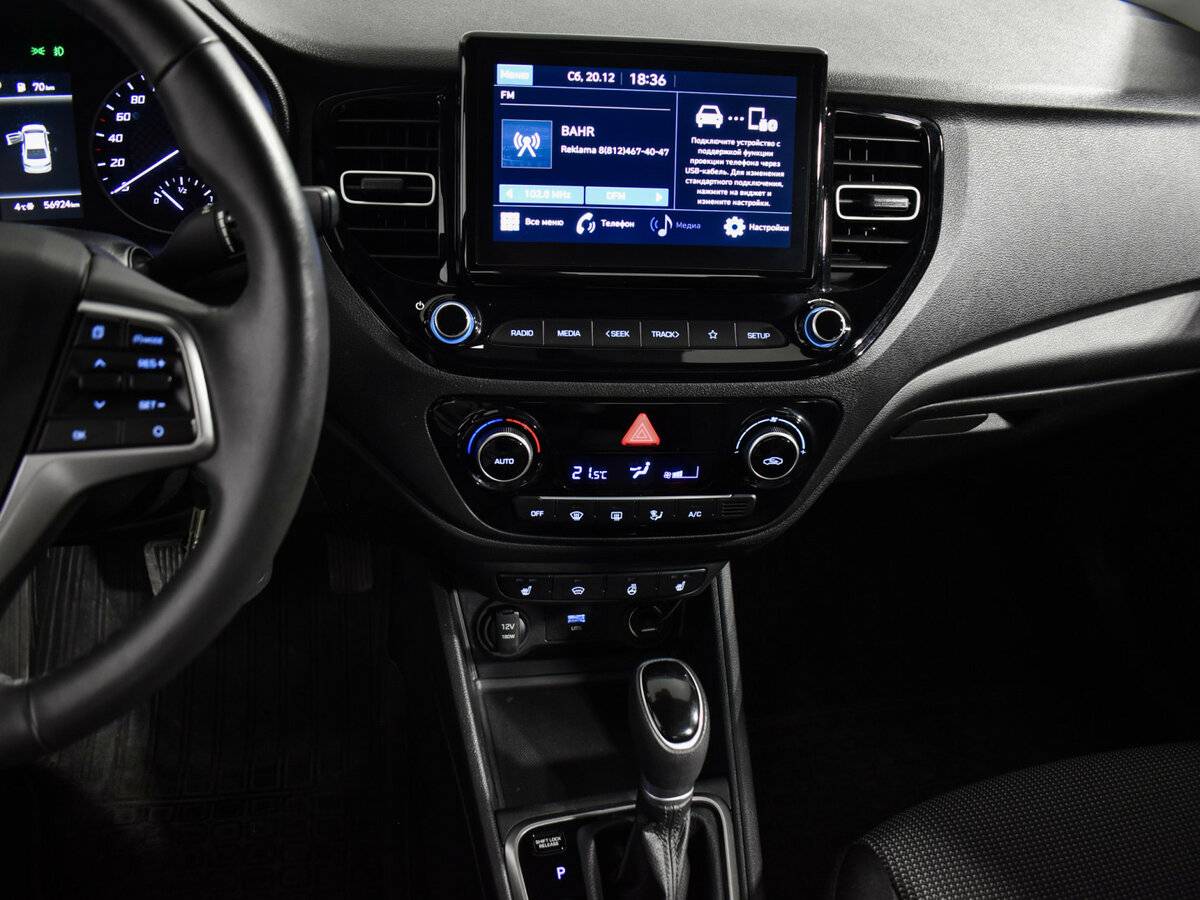 Hyundai Solaris II Рестайлинг, 2022 Фото №17