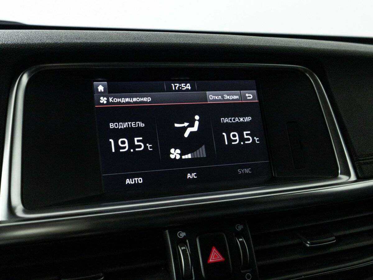 Kia Optima, 2018 Фото №16