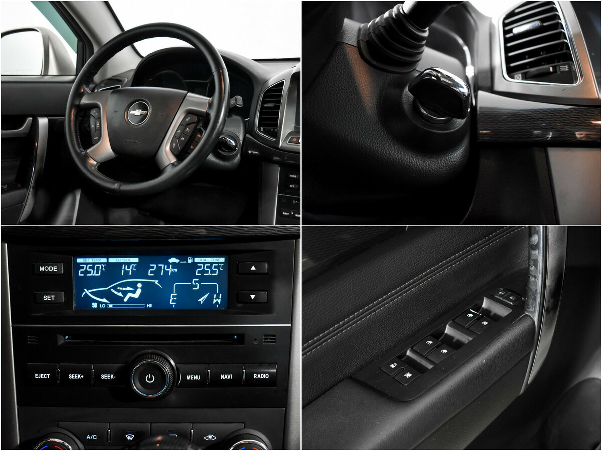Chevrolet Captiva I Рестайлинг 2, 2013 Фото №15