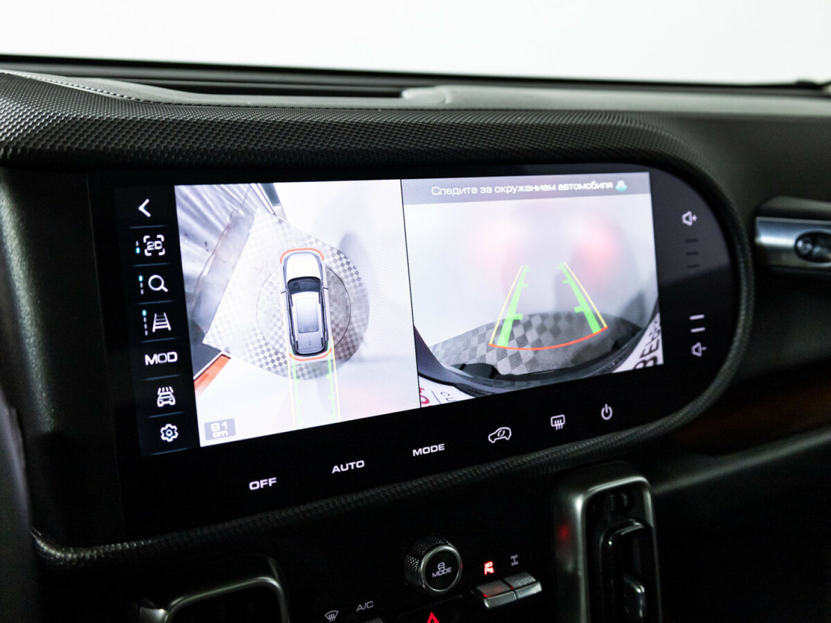 Haval Dargo X, 2023 Фото №17