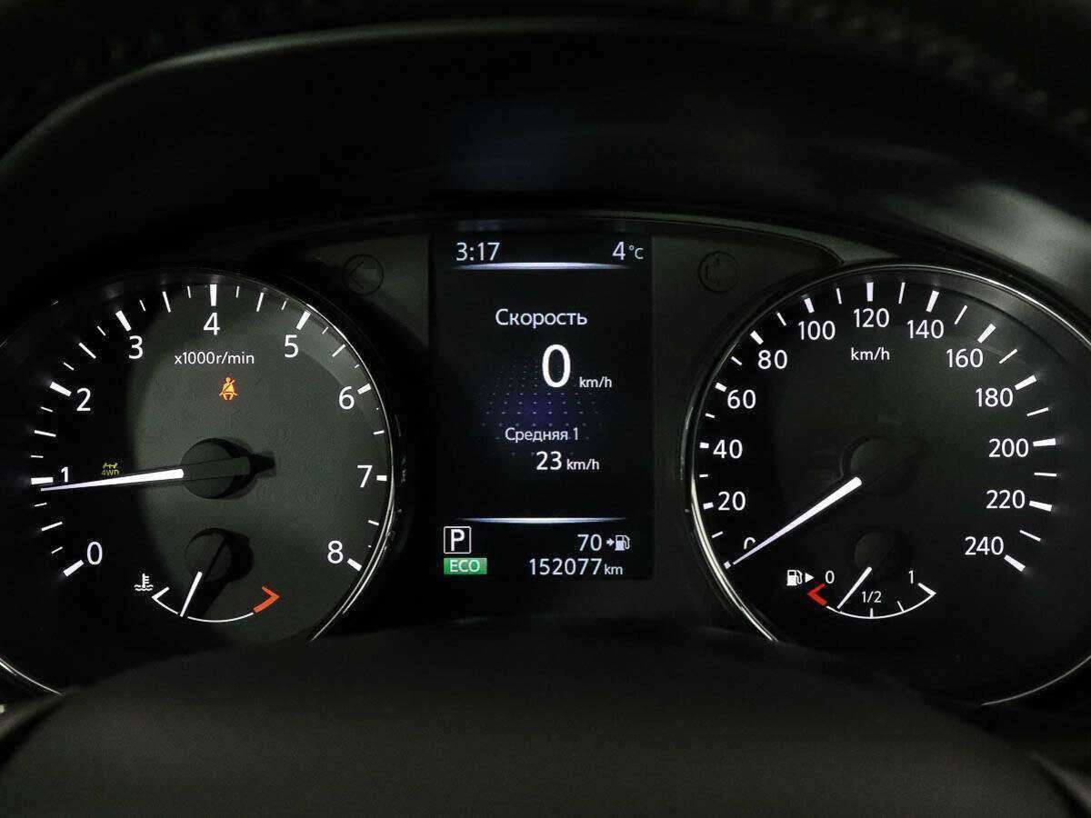 Nissan Qashqai, 2014 Фото №9