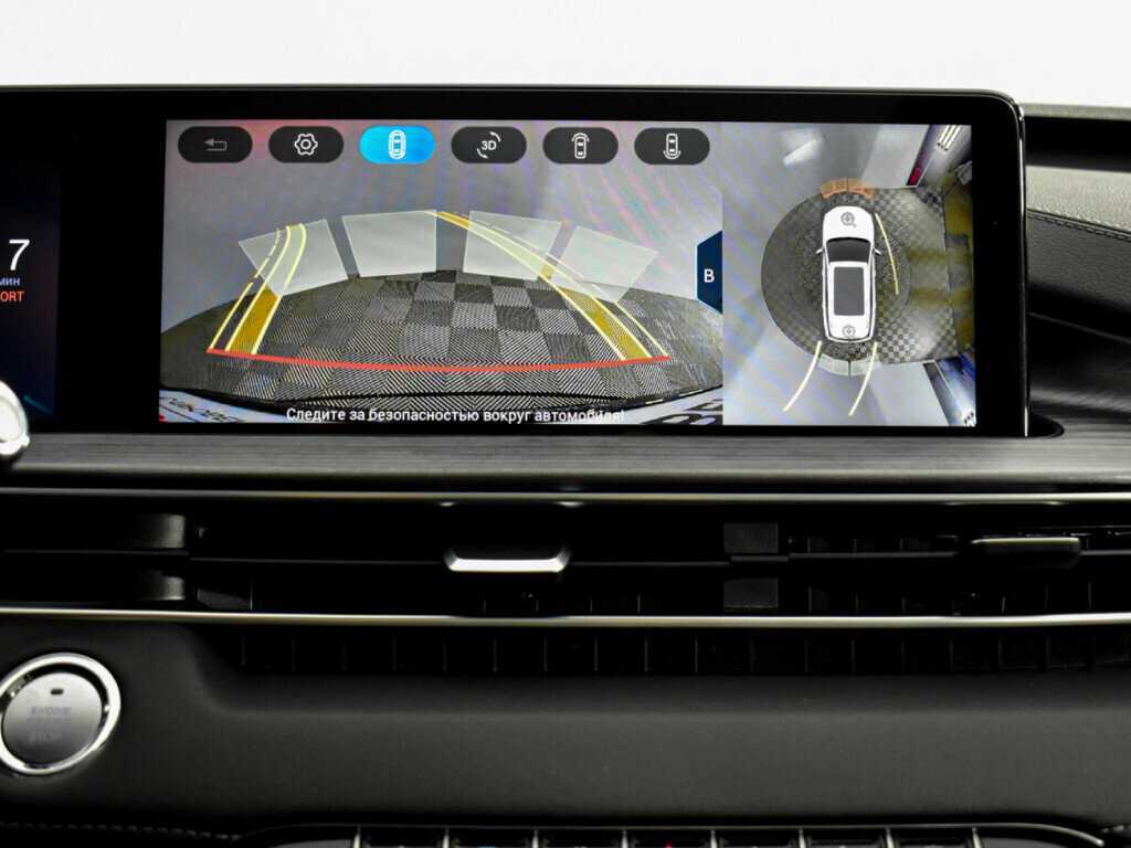 CHERY Tiggo 7 Pro Max, 2023 Фото №19