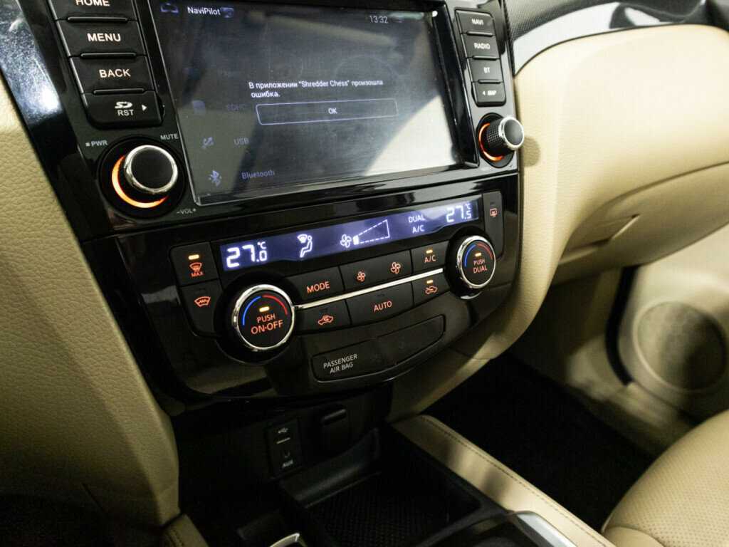 Nissan X-Trail, 2016 Фото №17