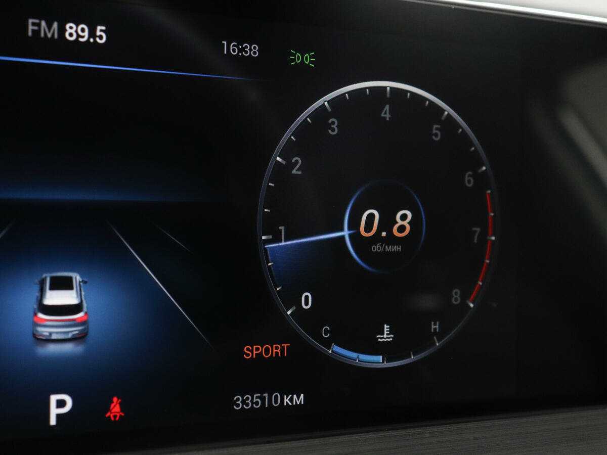 CHERY Tiggo 7 Pro Max, 2023 Фото №9