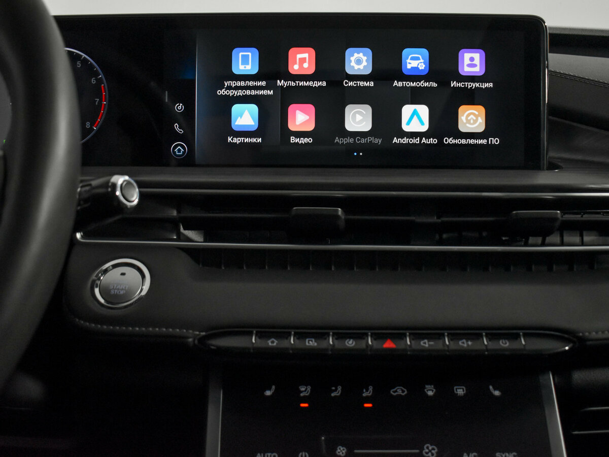 Chery Tiggo 7 Pro Max I, 2023 Фото №19