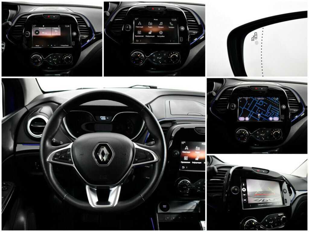 Renault Kaptur, 2020 Фото №13