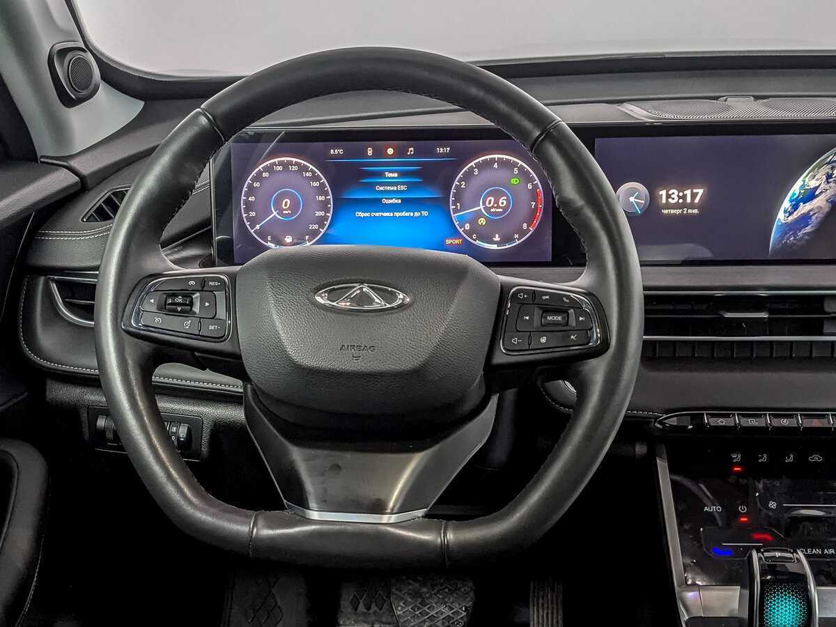 Chery Tiggo 7 Pro Max, 2023 Фото №22