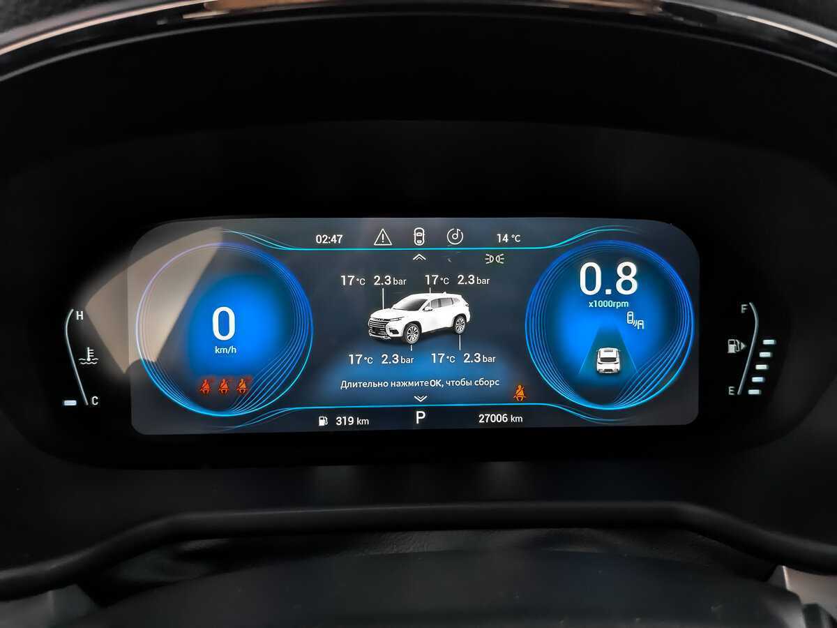 EXEED TXL, 2021 Фото №11