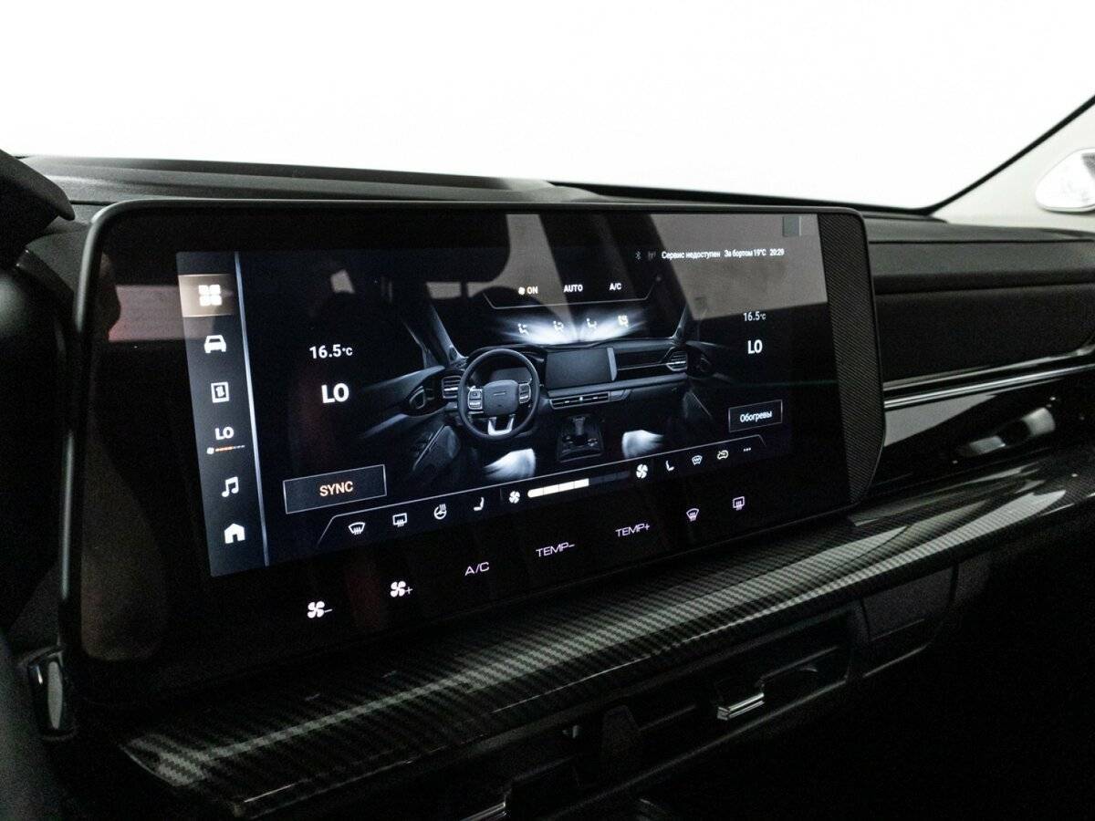 Haval H3, 2024 Фото №19