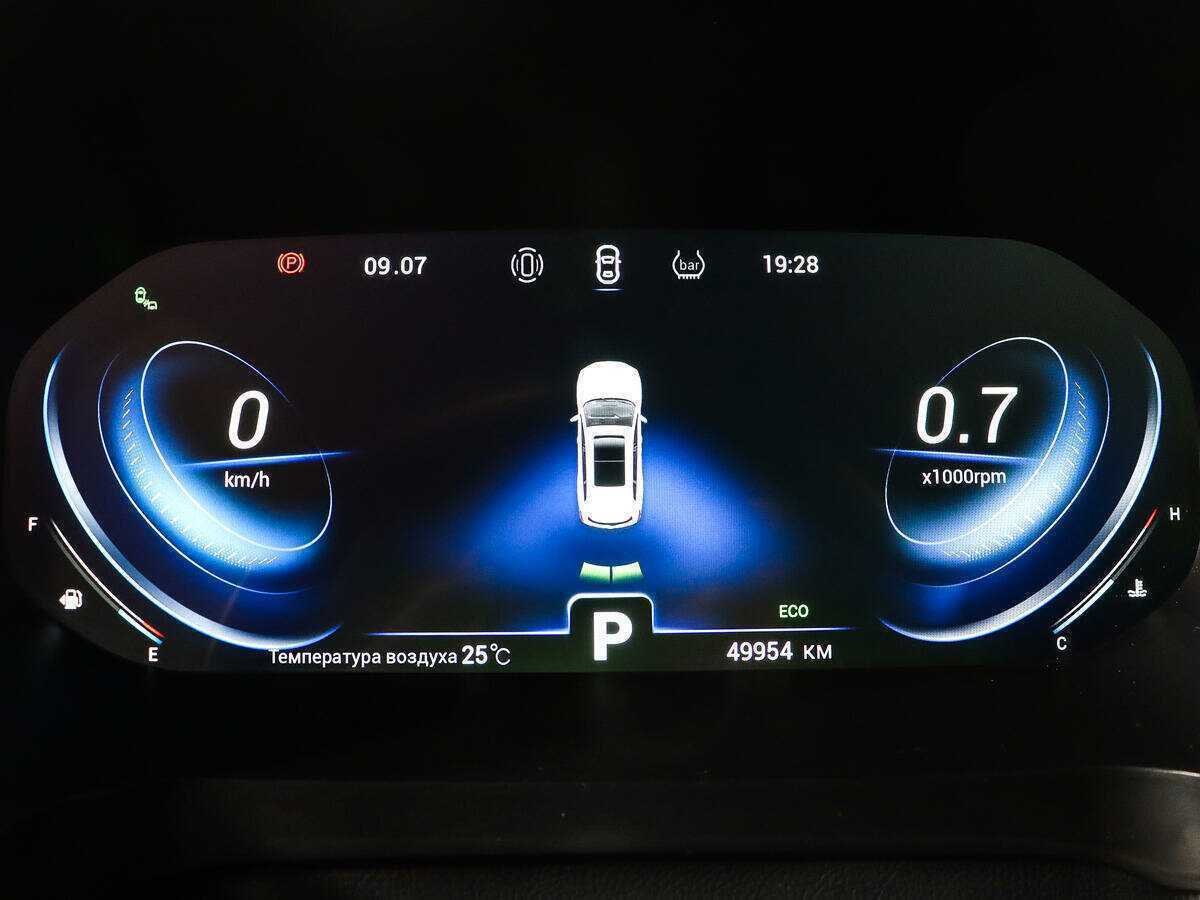 CHERY Tiggo 8 Pro, 2021 Фото №9