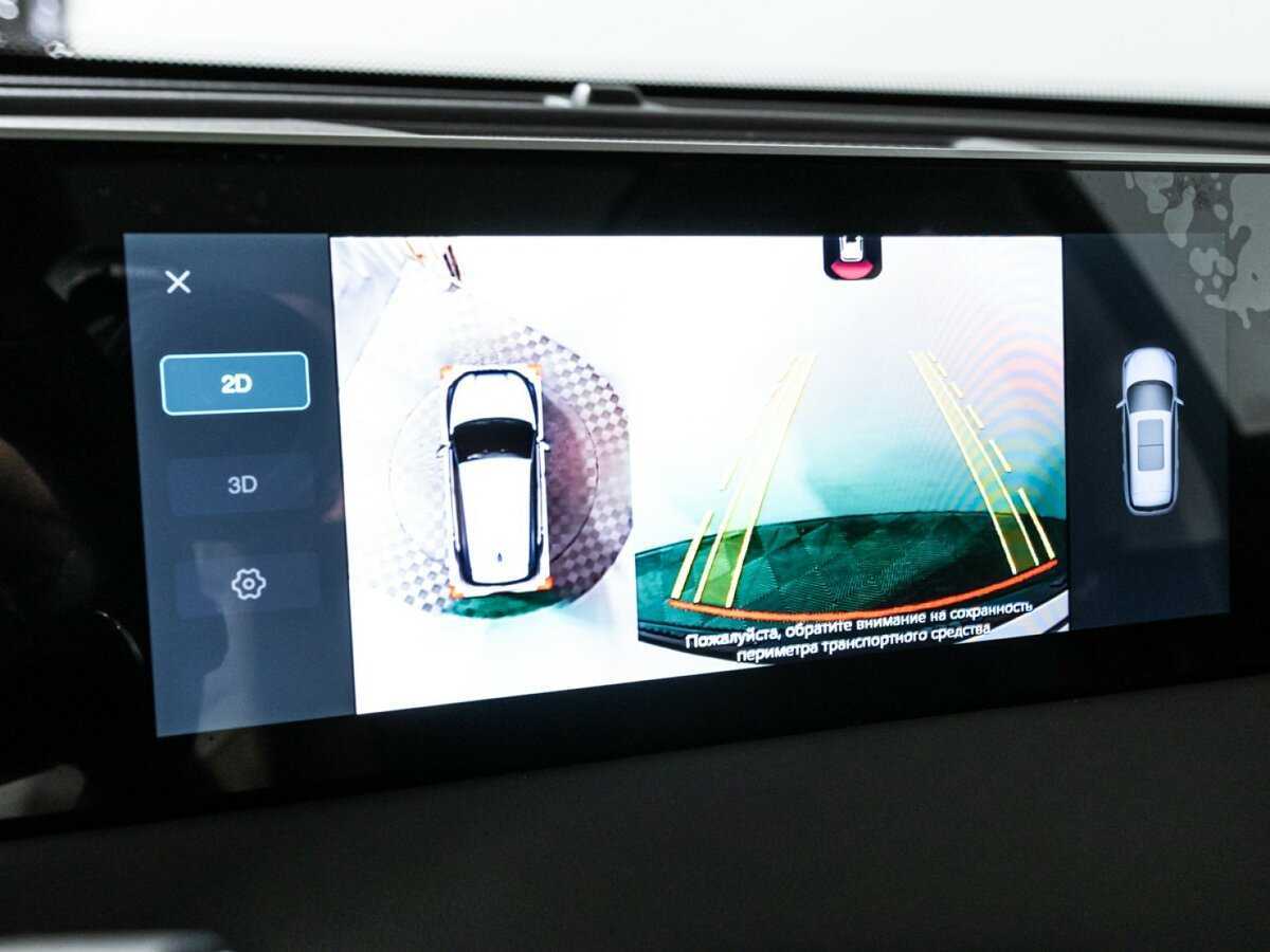 Jetour X70 PLUS, 2025 Фото №18