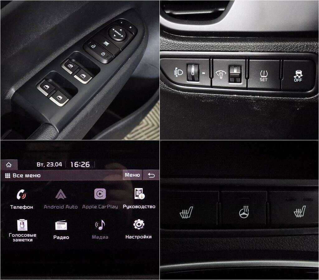 Kia Rio X, 2021 Фото №13