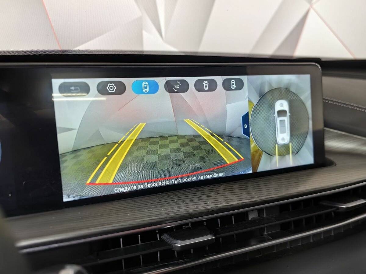 Chery Tiggo 8 Pro Max I, 2023 Фото №22
