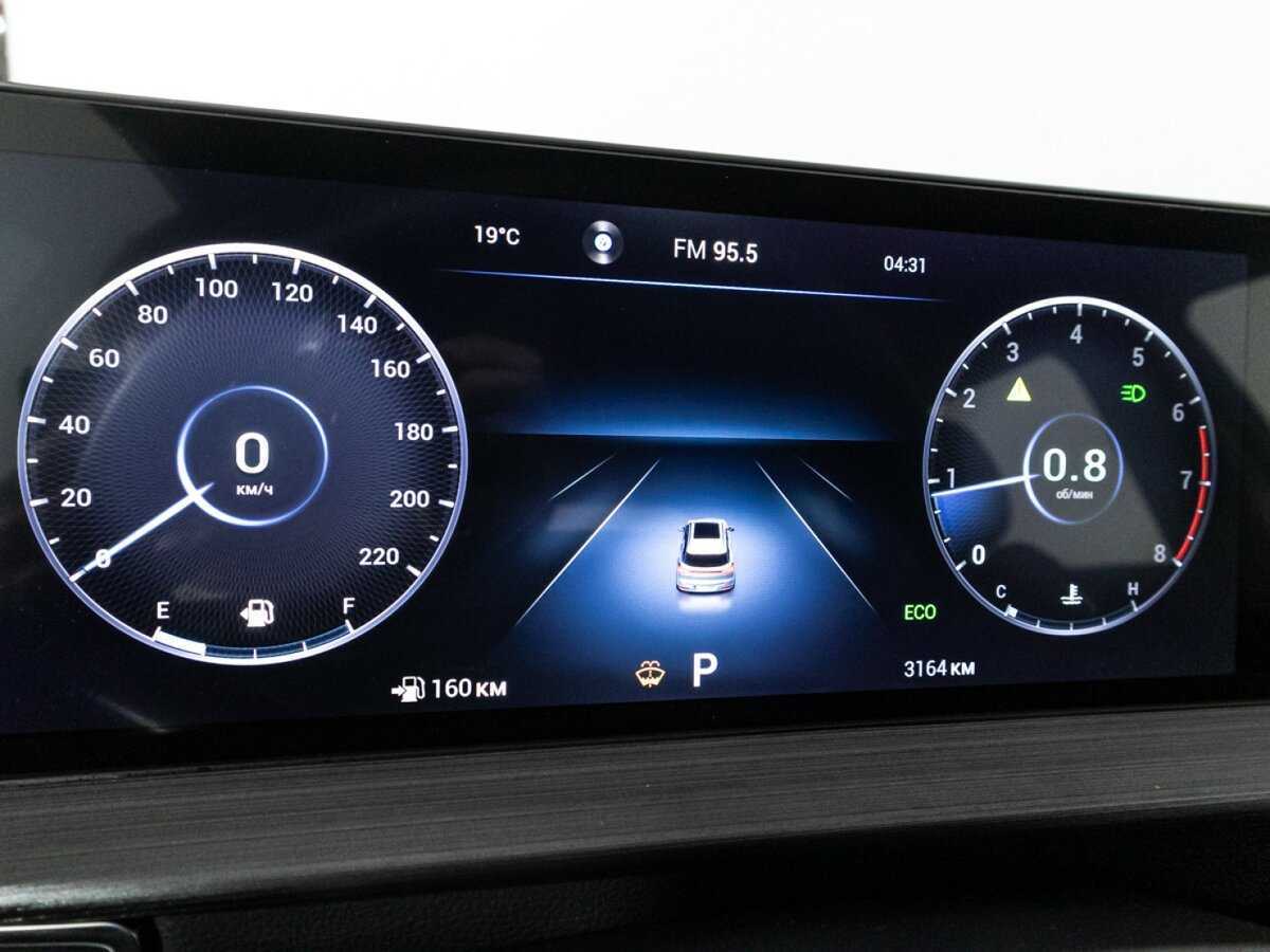 Chery Tiggo 7 Pro Max, 2023 Фото №12