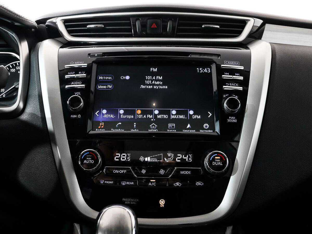 Nissan Murano, 2016 Фото №17