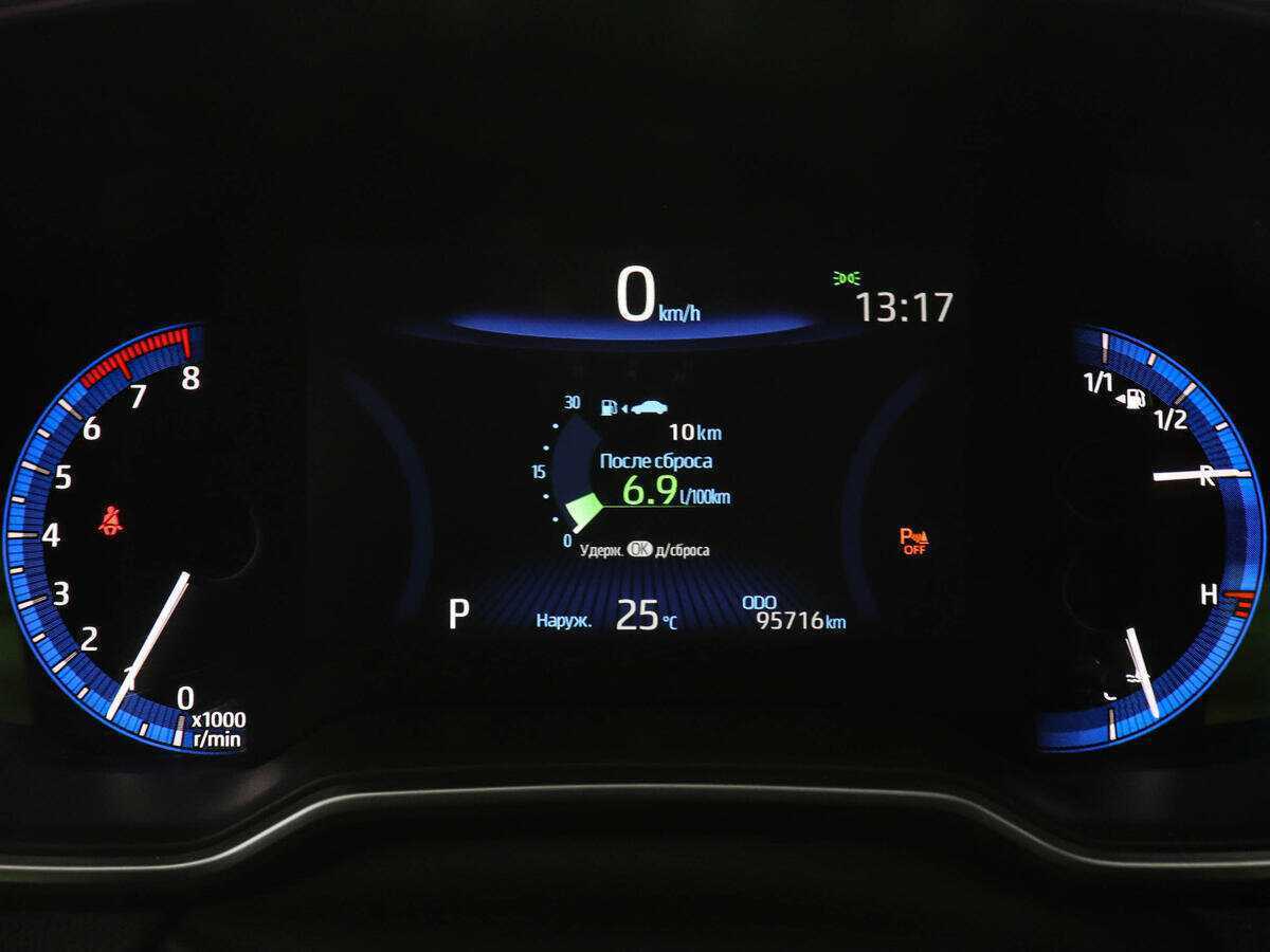 Toyota Corolla, 2019 Фото №11