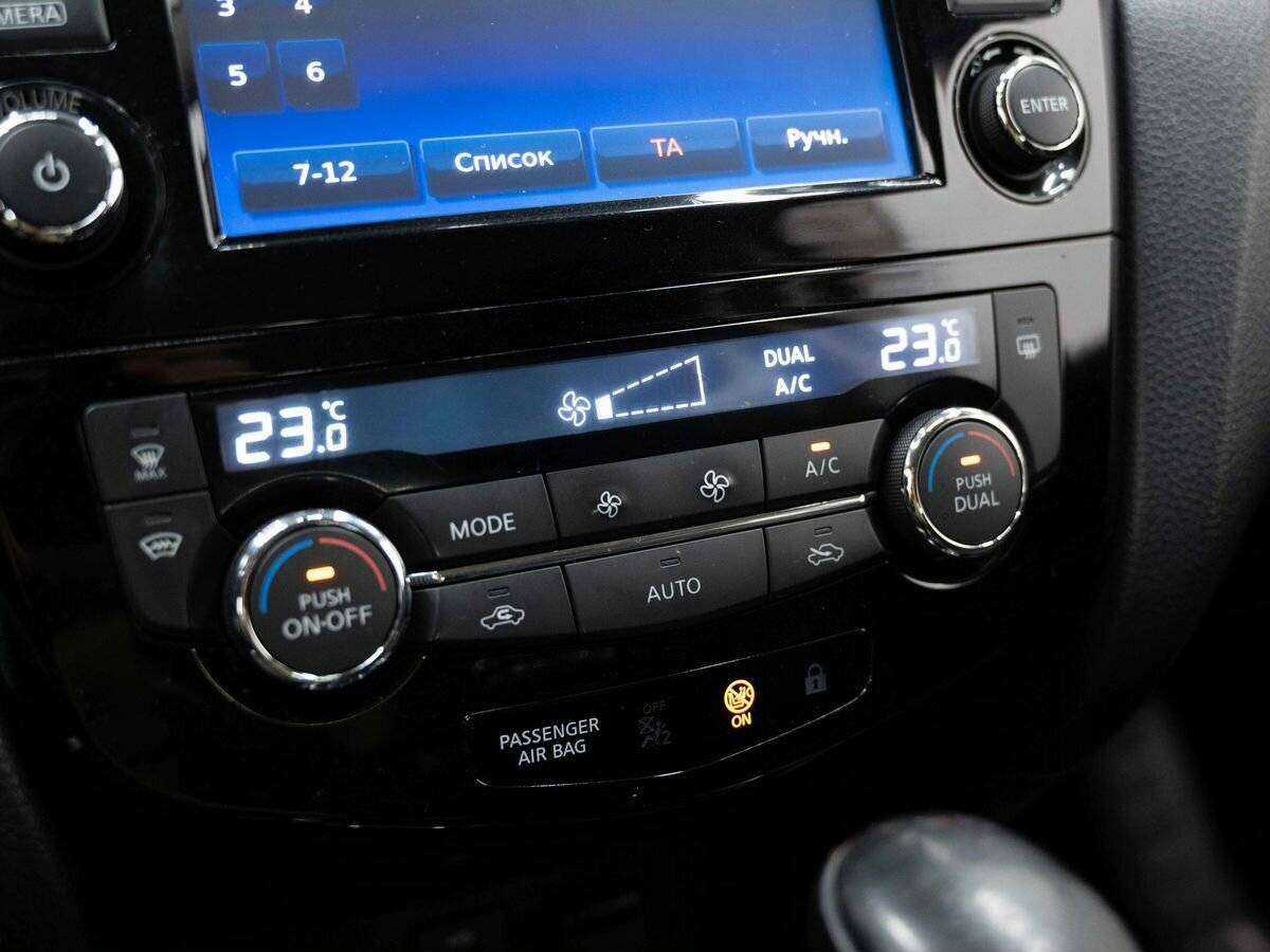 Nissan Qashqai, 2017 Фото №21