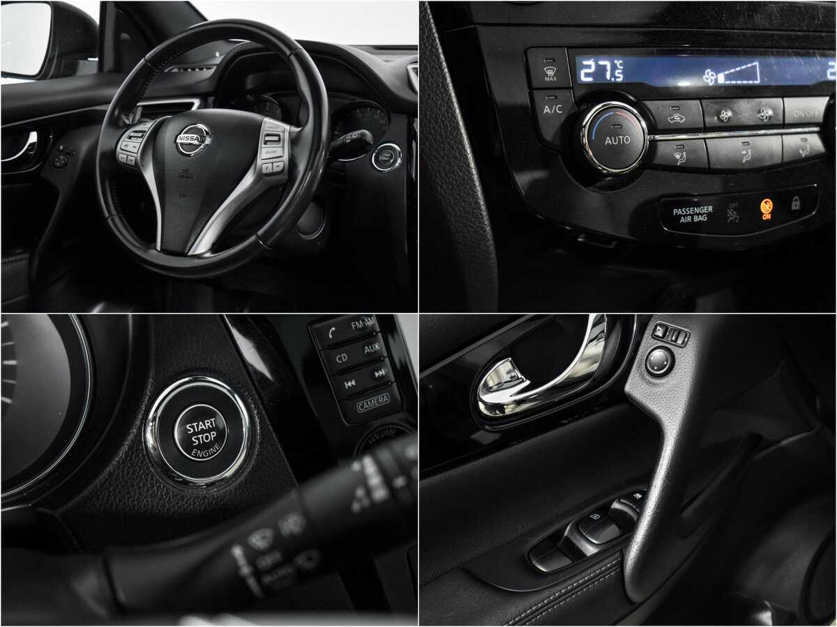 Nissan Qashqai, 2014 Фото №18