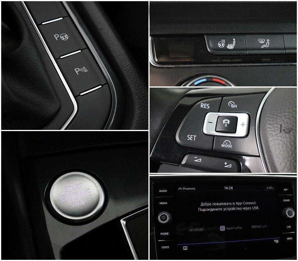 Volkswagen Tiguan, 2018 Фото №14