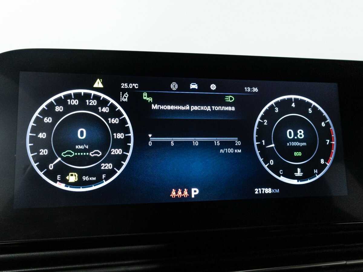 Omoda C5, 2023 Фото №12