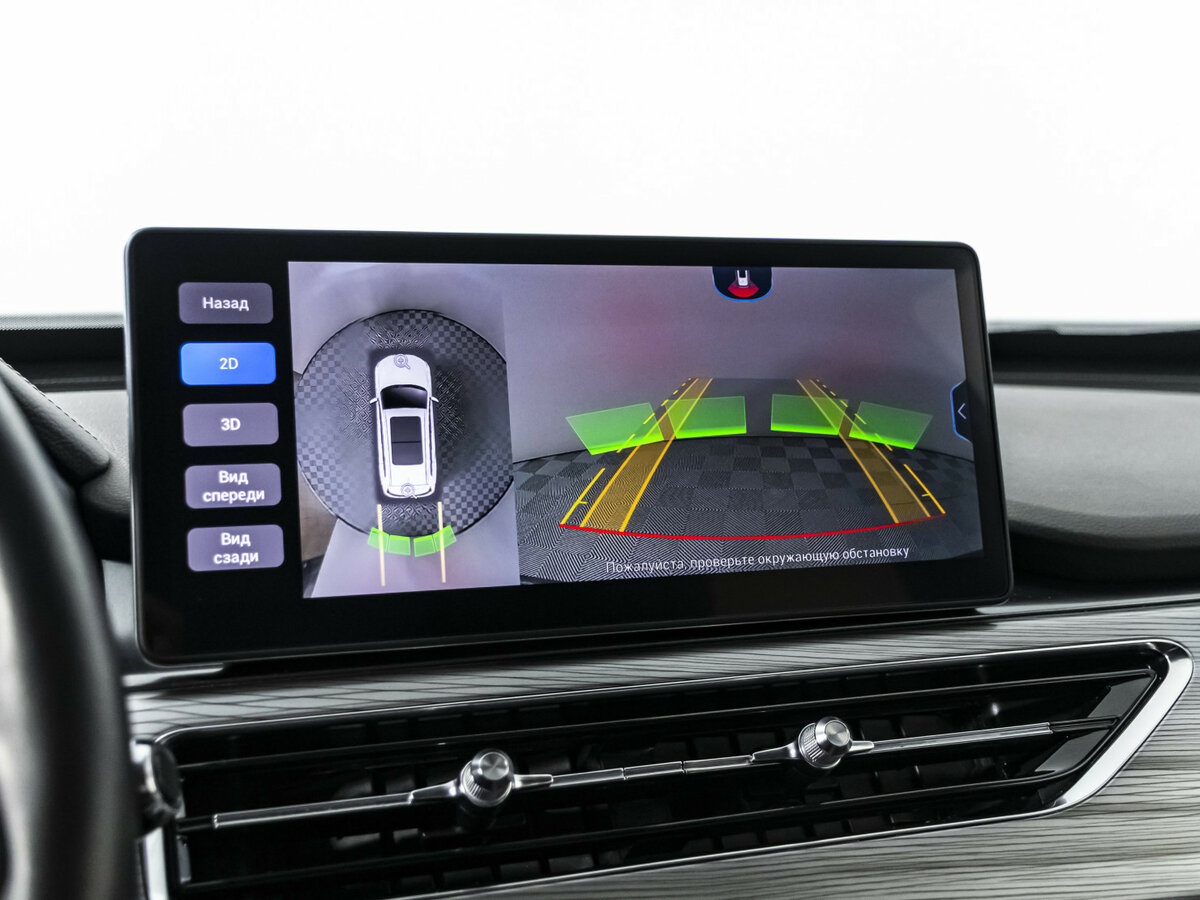 Chery Tiggo 8 Pro I, 2022 Фото №16