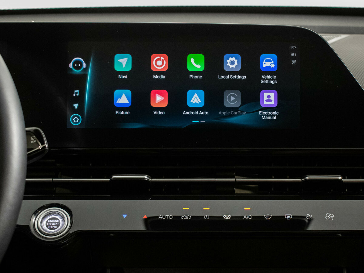 Omoda C5 I, 2023 Фото №15