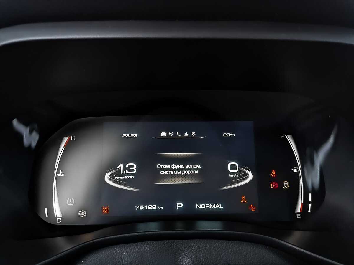 Haval Jolion, 2022 Фото №16