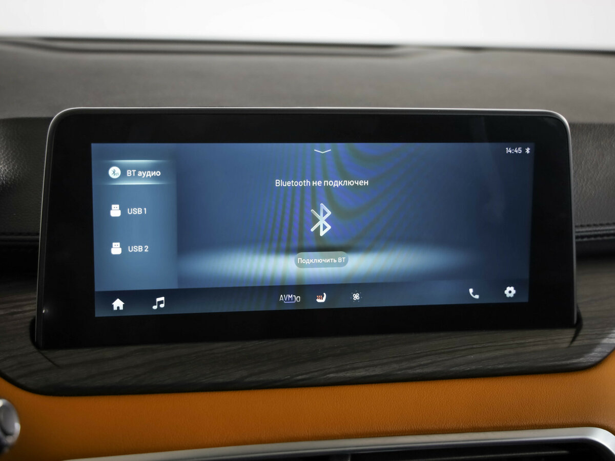 Kaiyi X3 Pro, 2023 Фото №12