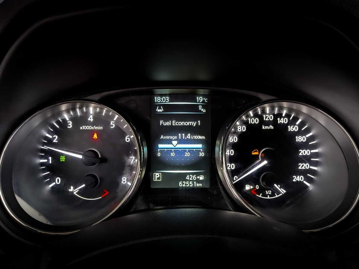 Nissan X-Trail, 2017 Фото №13