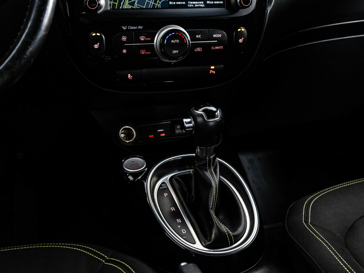 Kia Soul II, 2015 Фото №10