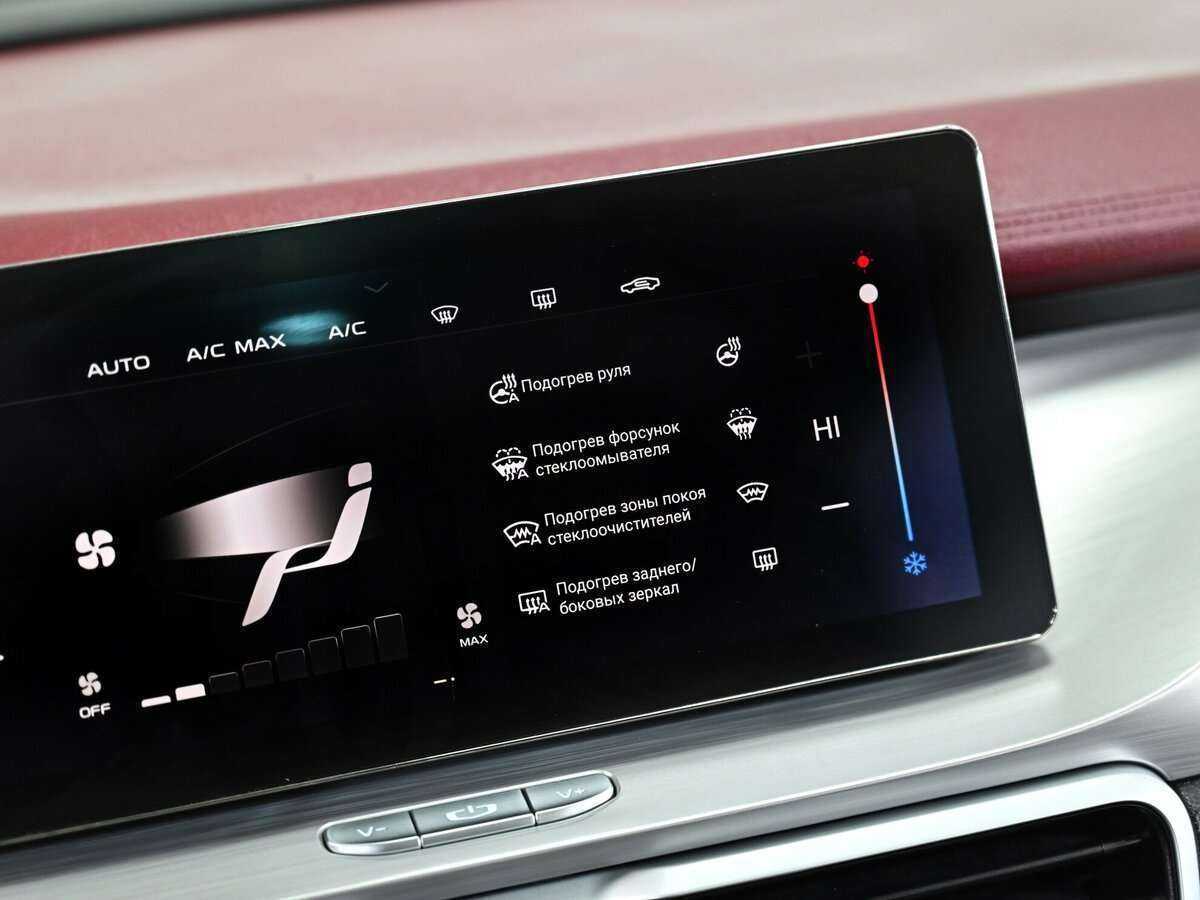 Geely Coolray, 2020 Фото №15