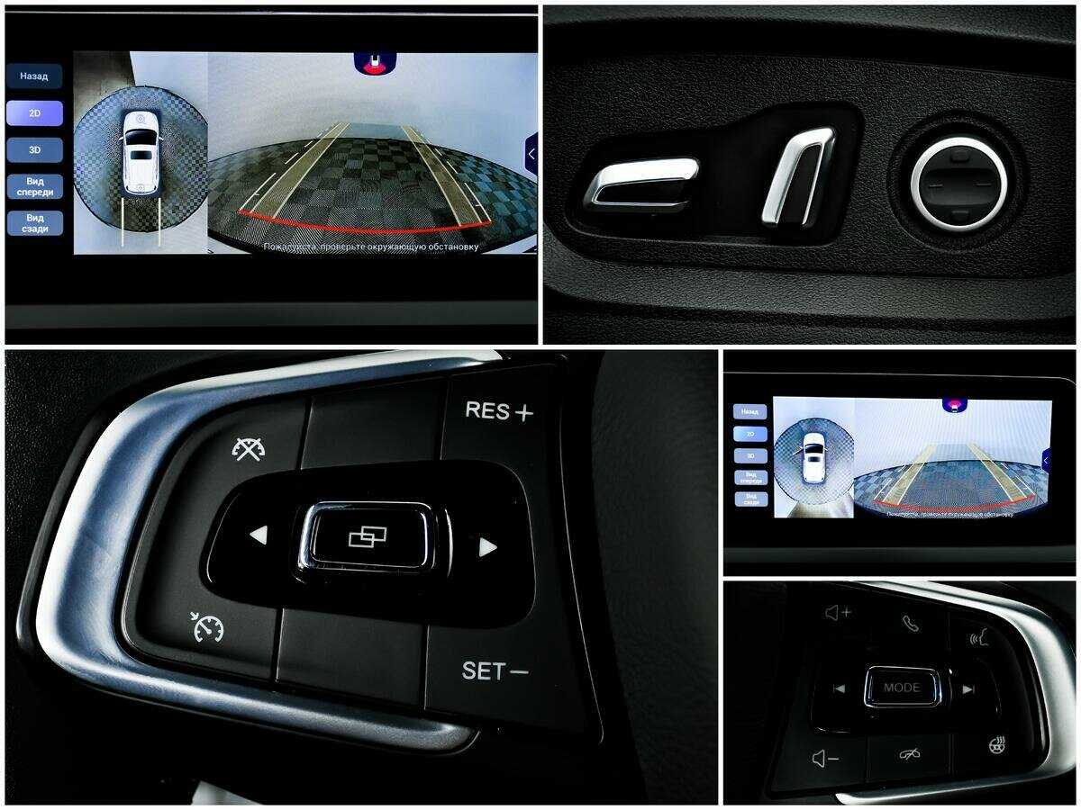 CHERY Tiggo 4 Pro, 2022 Фото №13