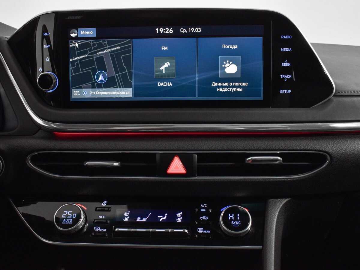 Hyundai Sonata, 2020 Фото №14
