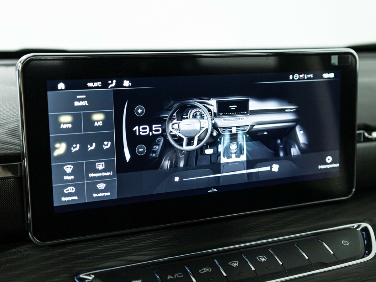 Haval Jolion I Рестайлинг, 2025 Фото №15