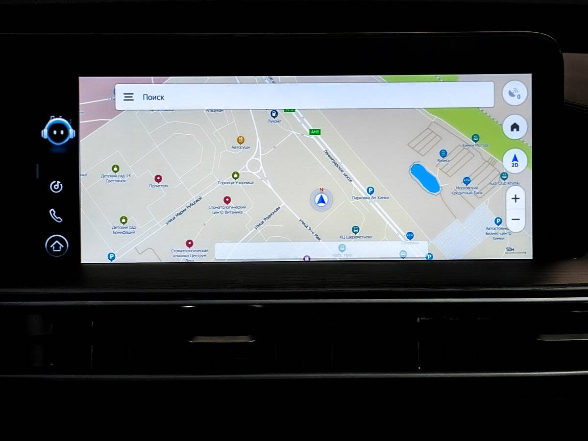 Chery Tiggo 8 Pro Max, 2022 Фото №15