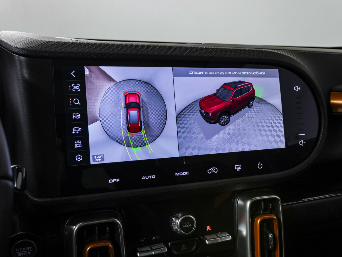 Haval Dargo, 2023 Фото №14