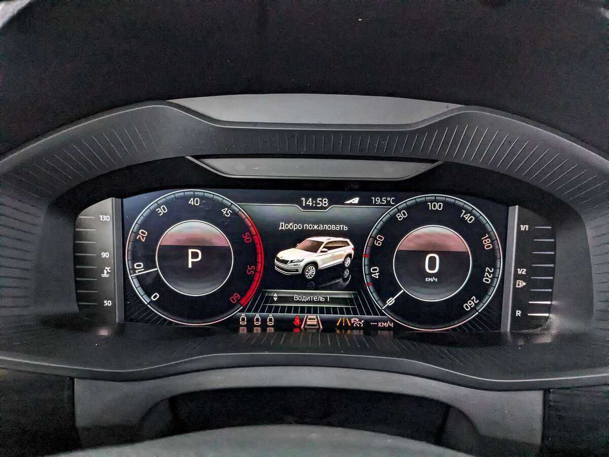 Skoda Kodiaq, 2019 Фото №12