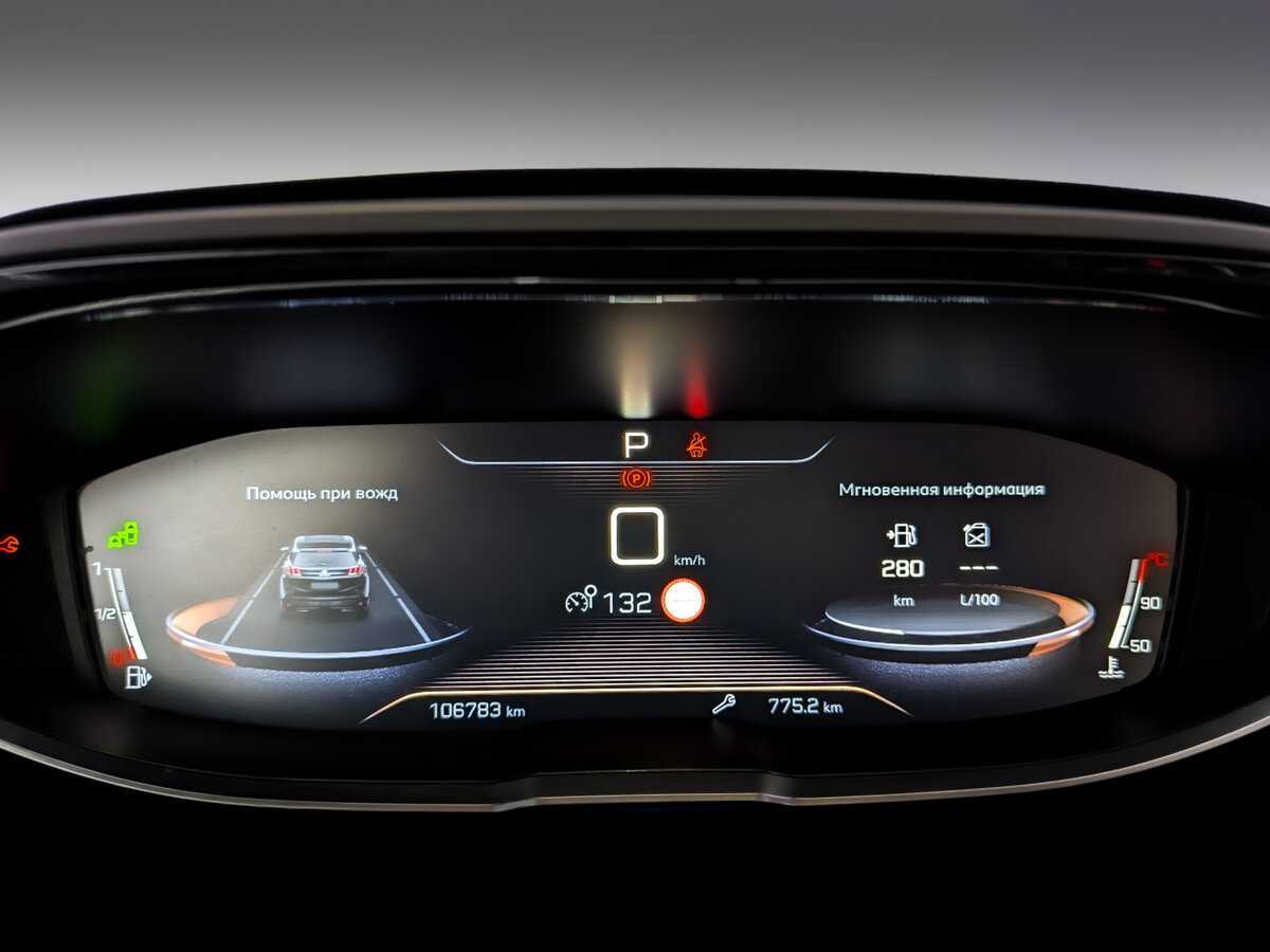 Peugeot 3008, 2018 Фото №11