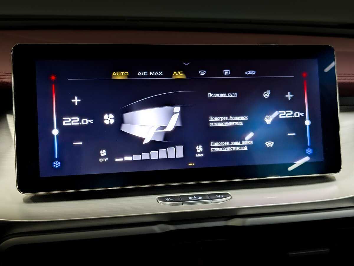 Geely Coolray, 2020 Фото №25