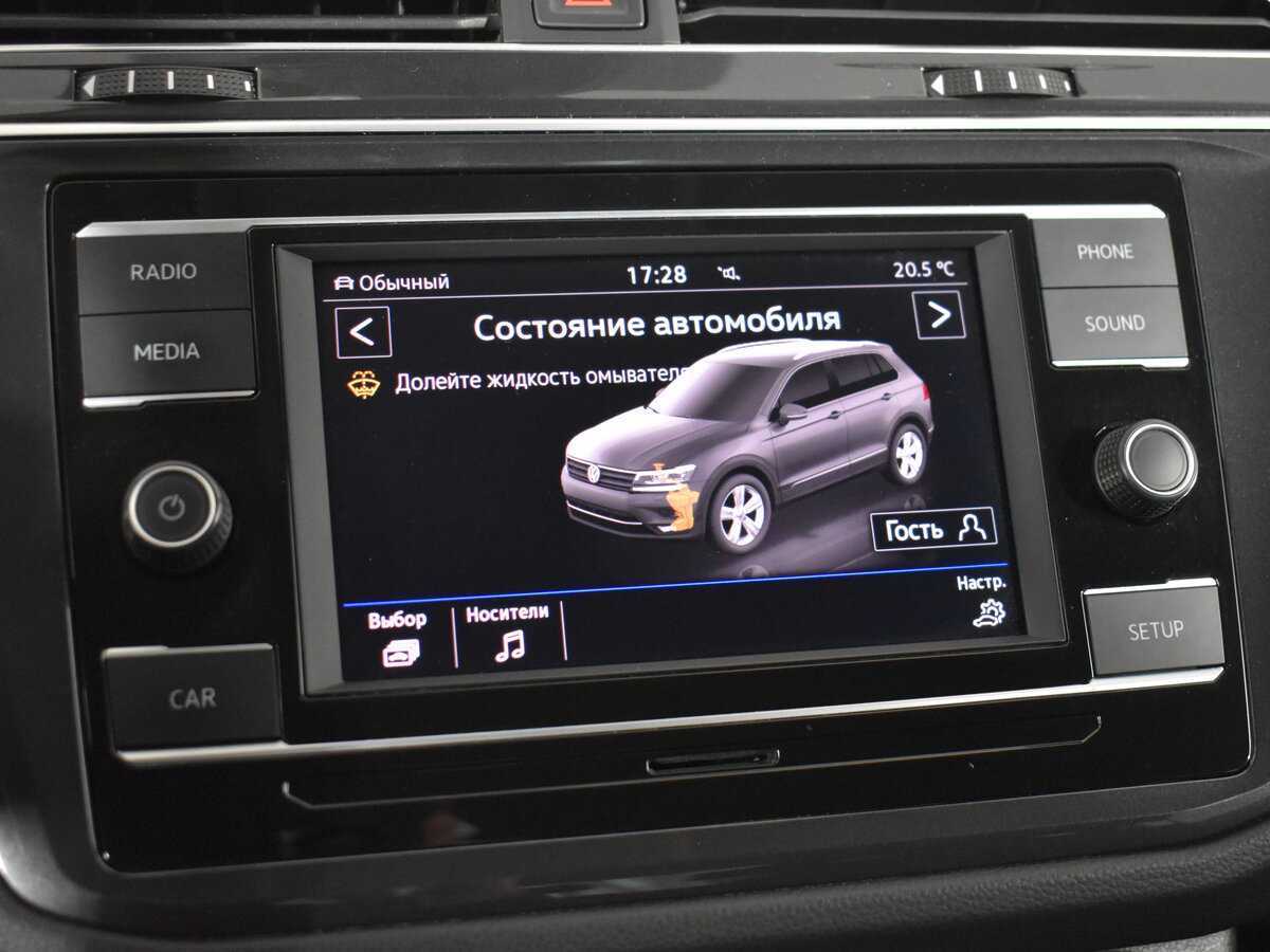 Volkswagen Tiguan, 2018 Фото №18
