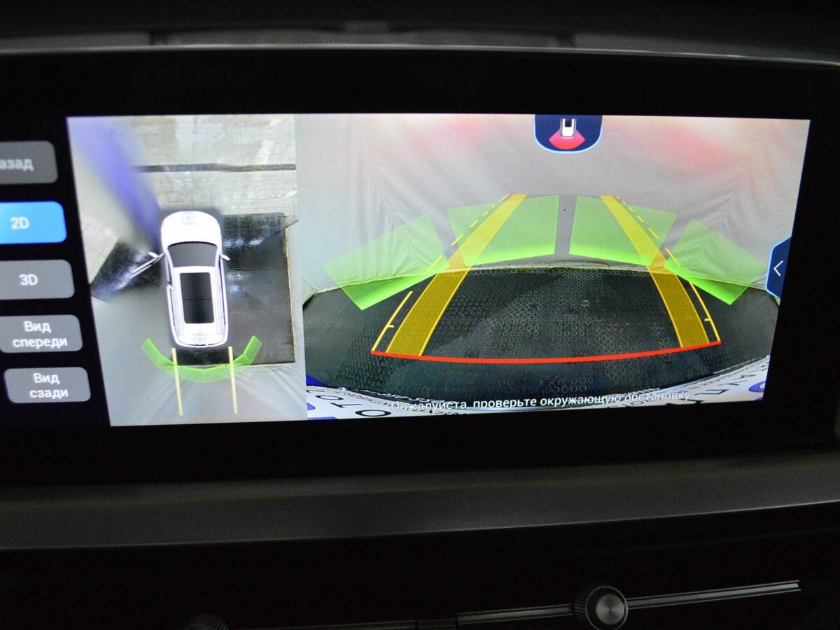 Chery Tiggo 7 Pro I, 2022 Фото №19