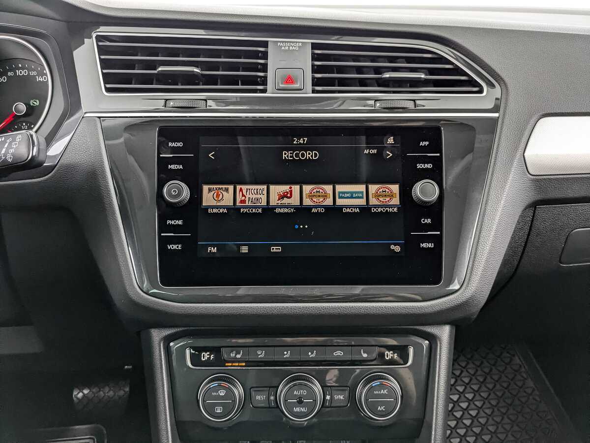 Volkswagen Tiguan, 2019 Фото №13