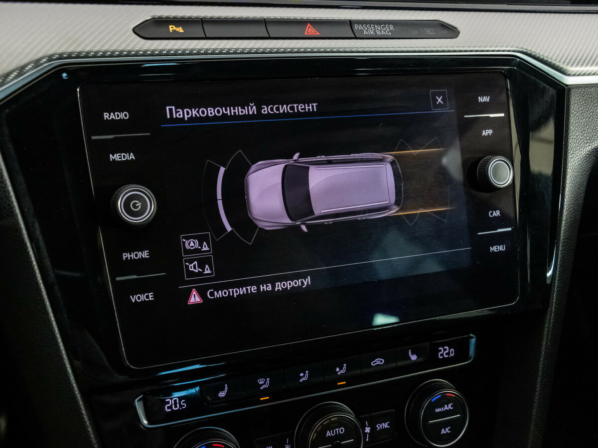 Volkswagen Passat DSG7 B8, 2018 Фото №17