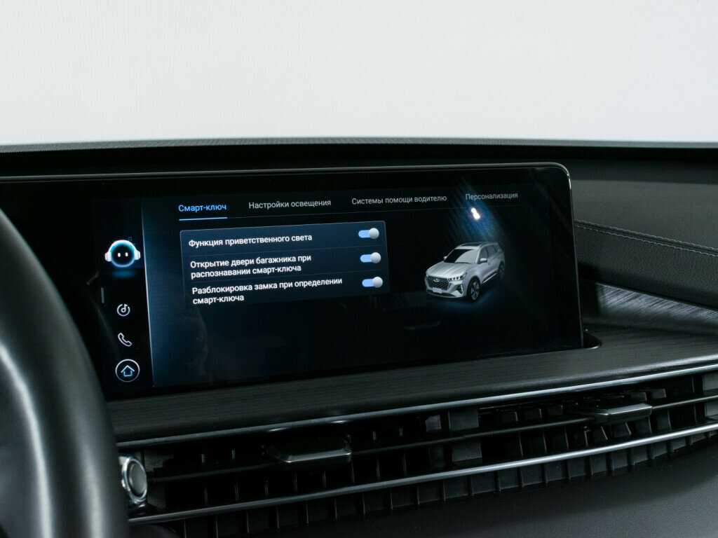 CHERY Tiggo 7 Pro Max, 2023 Фото №19