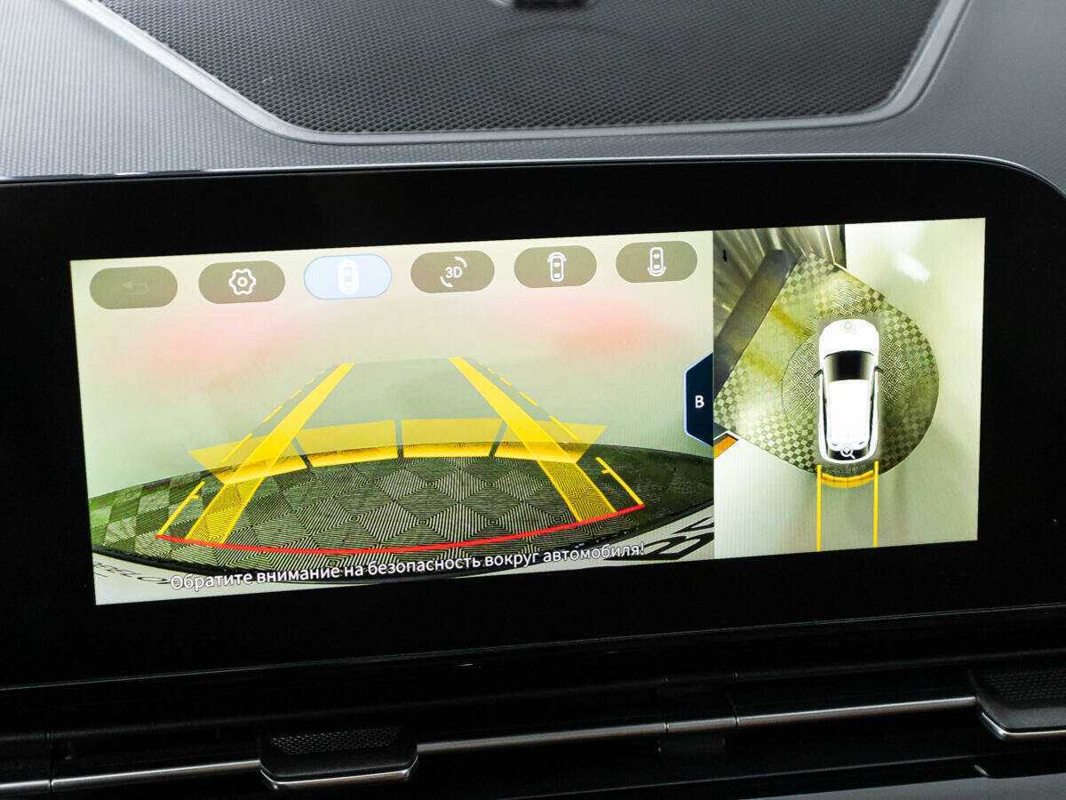 Omoda C5, 2022 Фото №19