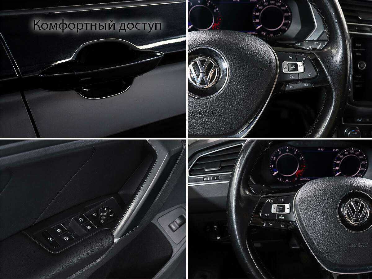Volkswagen Tiguan, 2017 Фото №16