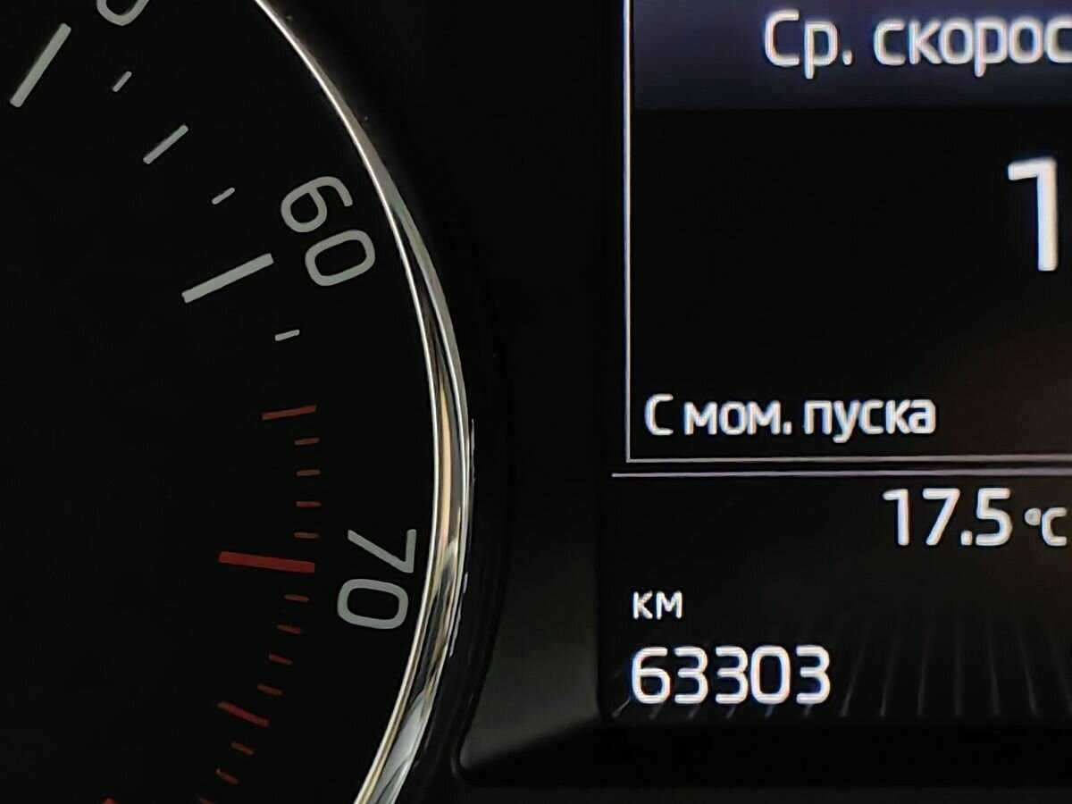 Skoda Octavia, 2017 Фото №17