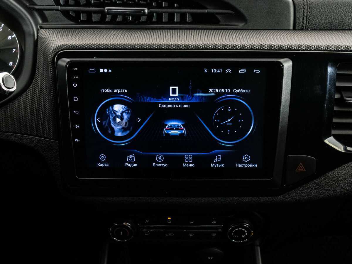 Chery Tiggo 4, 2020 Фото №12